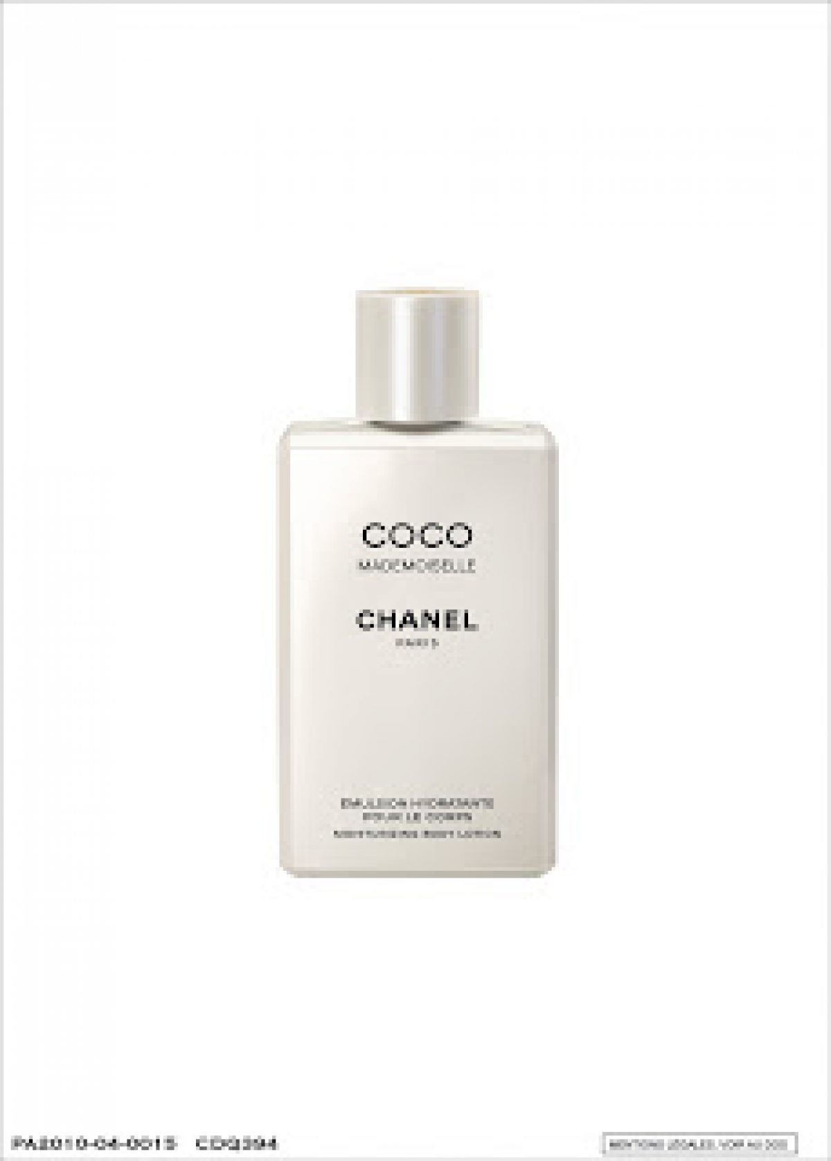 Chanel COCO Mademoiselle Velvet Body Oil 6.8 Ounce 