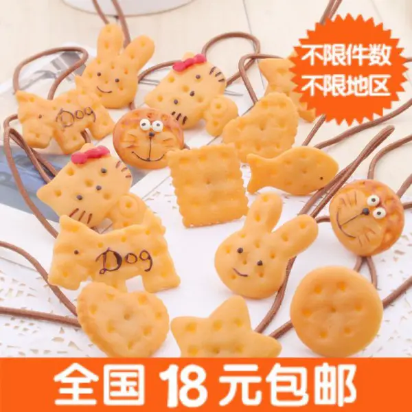 Hair Biscuits