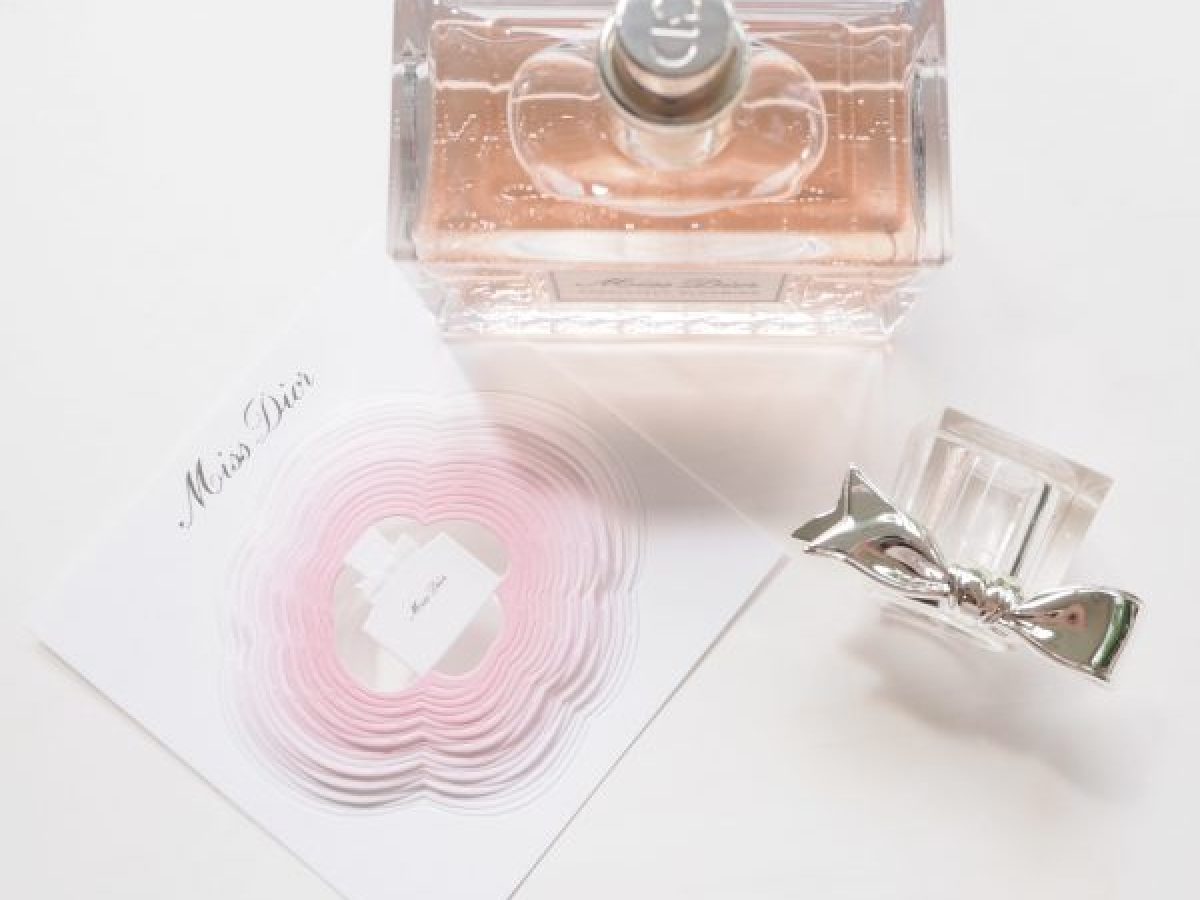 Miss Dior Absolutely Blooming Dior perfume - a fragrance for women 2016