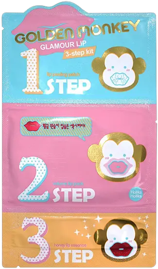 Golden Monkey Lip Mask